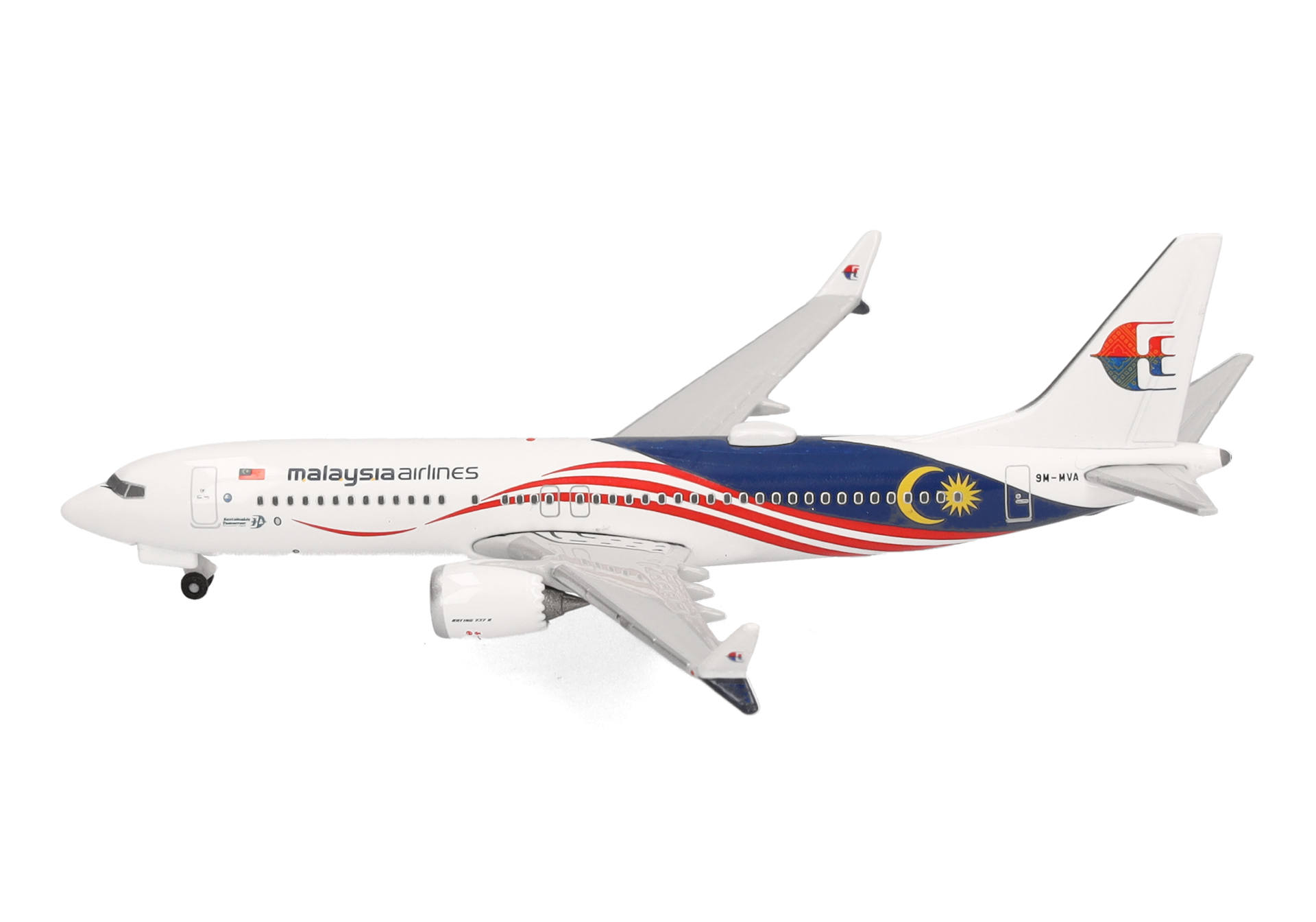 Malaysia Airlines Boeing 737 Max 8 - 9M-MVA