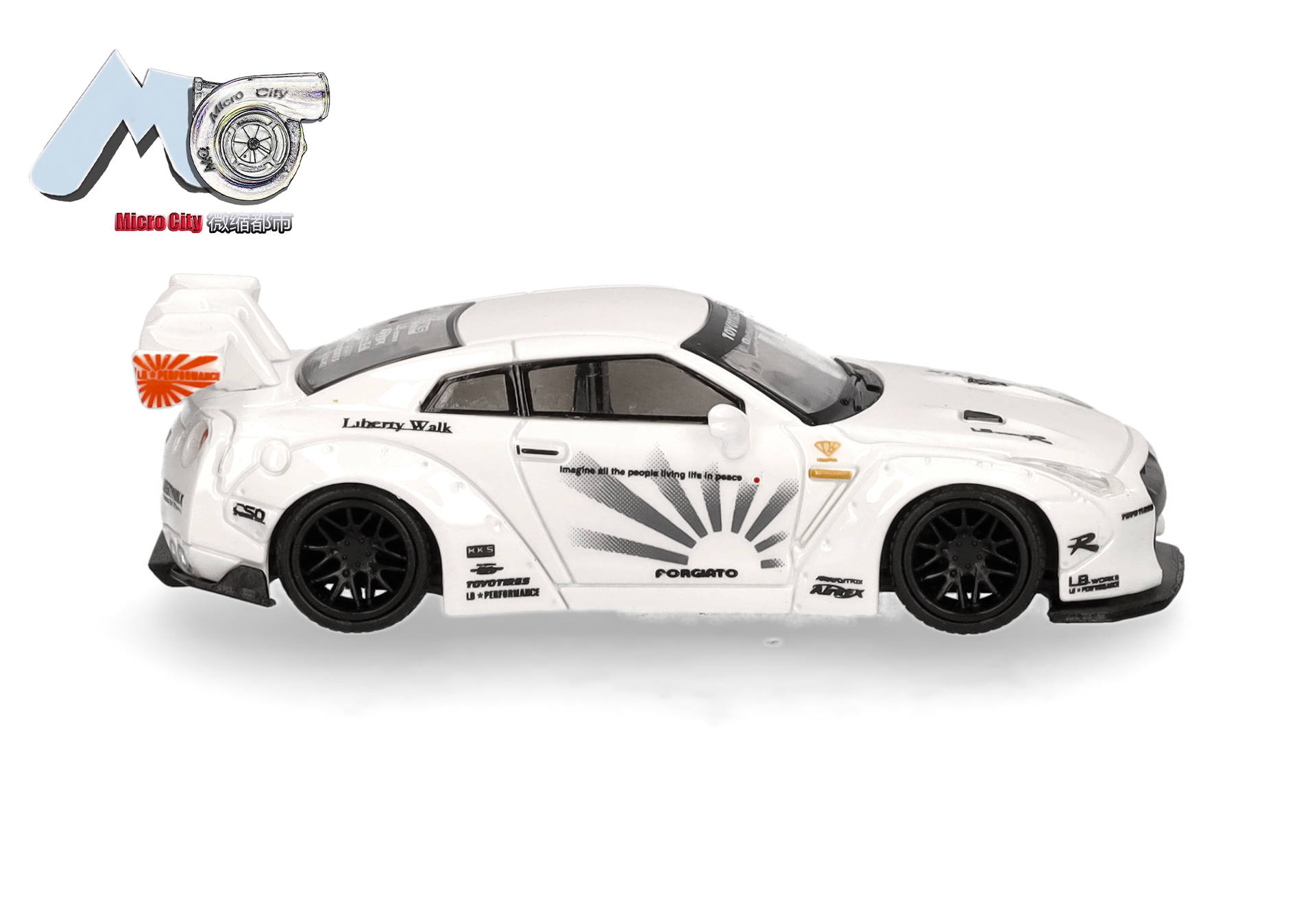 MicroCity: Nissan GTR 35 (2007-2012), weiß