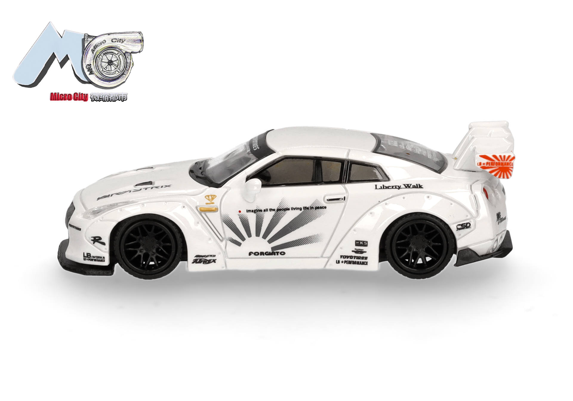 MicroCity: Nissan GTR 35 (2007-2012), weiß