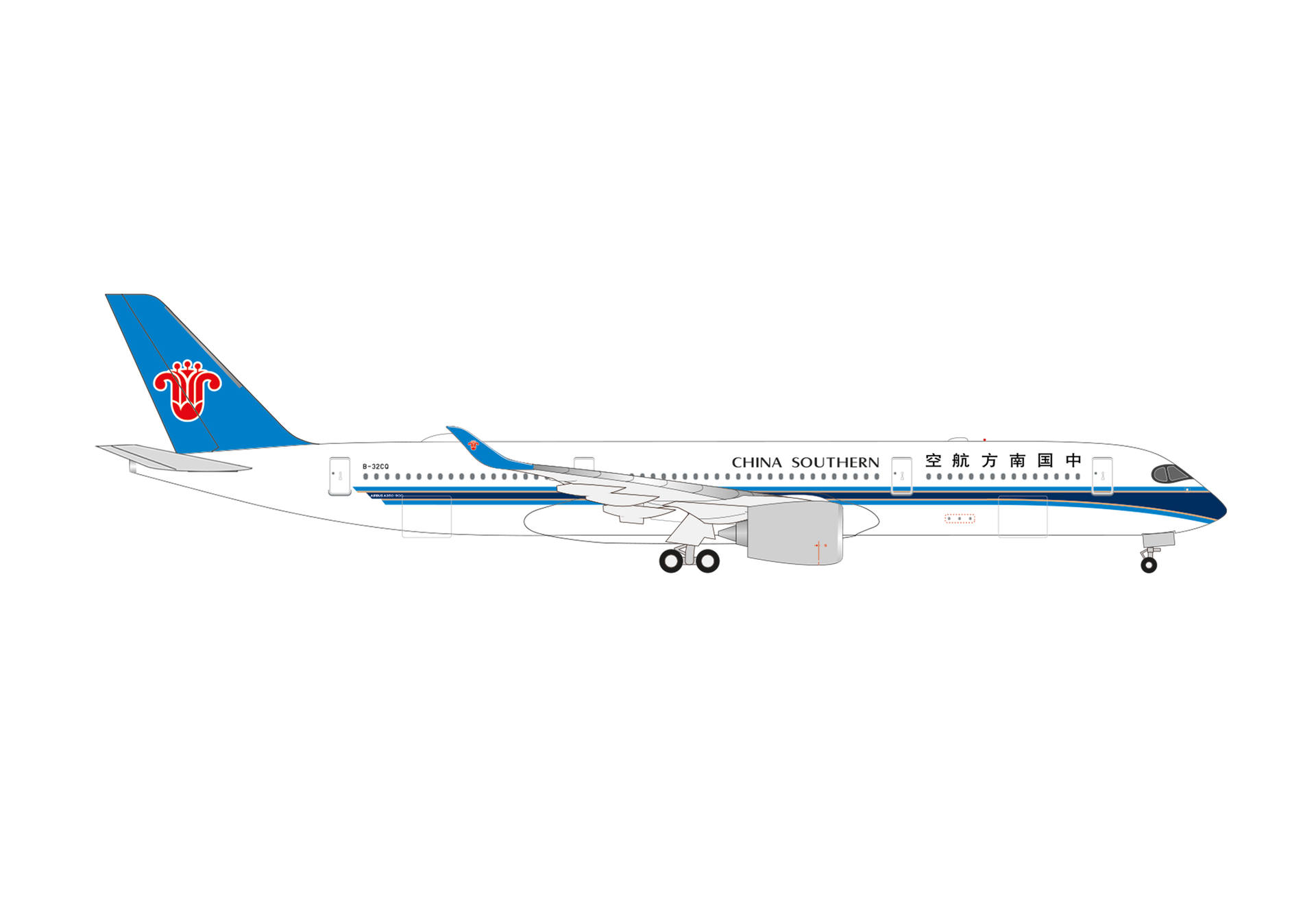 China Southern Airlines Airbus A350-900 – B-32CQ