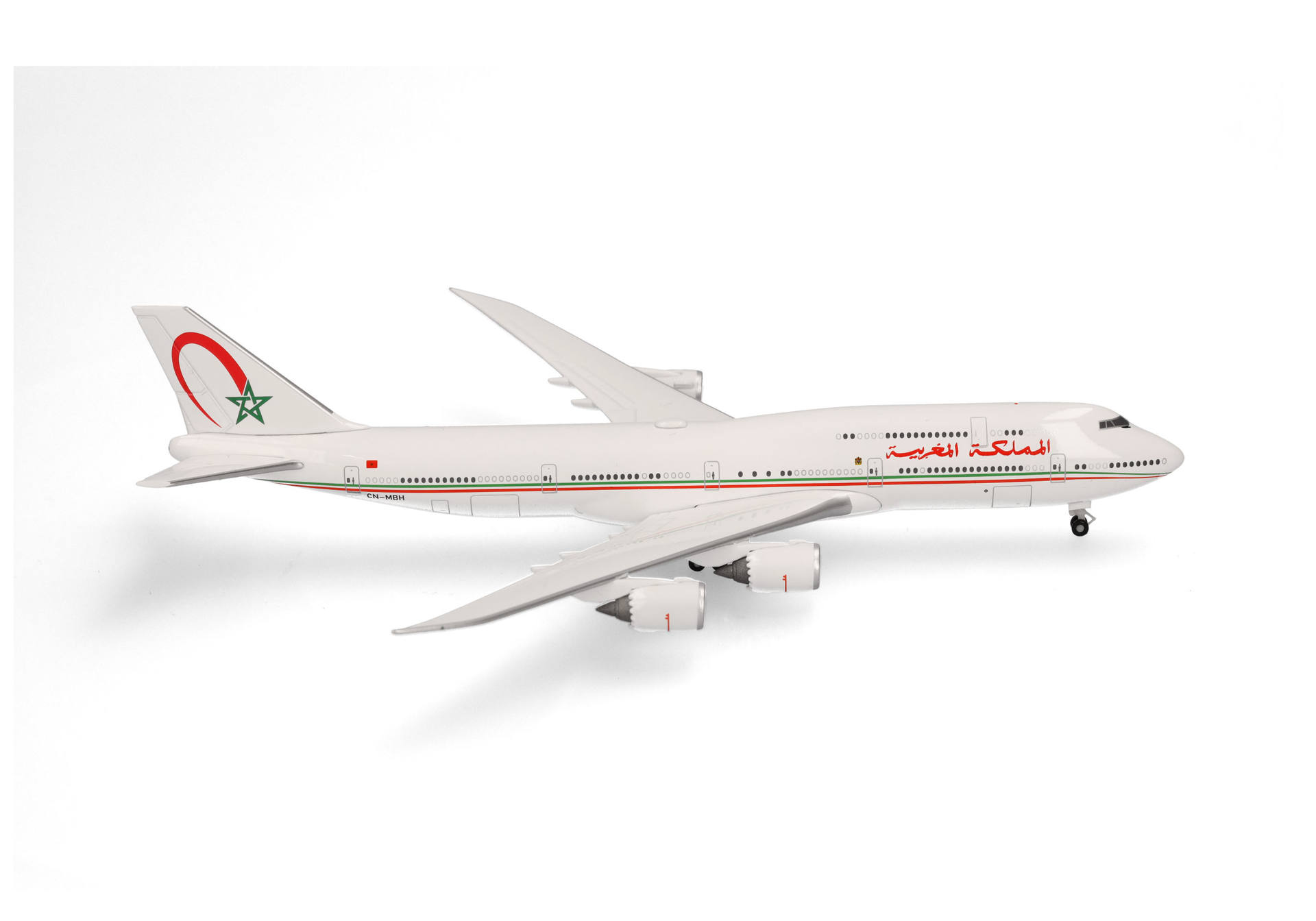 Morocco Government Boeing 747-8 BBJ - CN-MBH